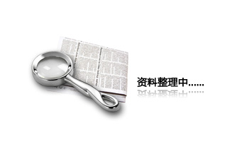 營(yíng)銷(xiāo)網(wǎng)絡(luò )